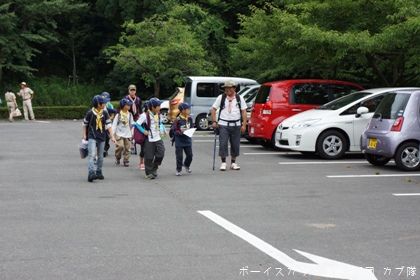 7/21 隊集会 7/21 隊集会