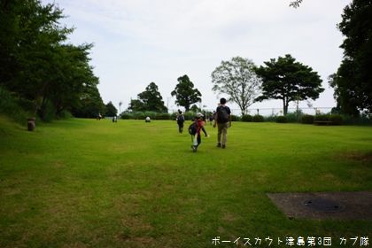7/21 隊集会 7/21 隊集会