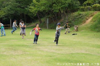7/21 隊集会 7/21 隊集会