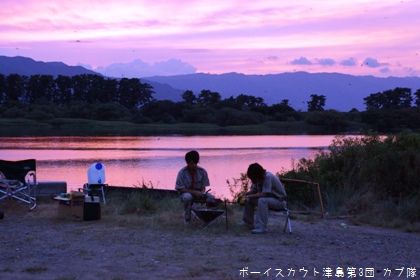 8/24 おわかれ隊集会 8/24 おわかれ隊集会