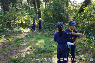 10/27 隊集会 10/27 隊集会
