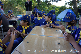 10/27 隊集会 10/27 隊集会