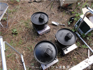 10/27 隊集会 10/27 隊集会