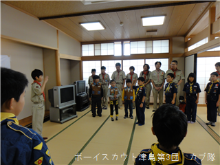 12/15 ꥹޥ