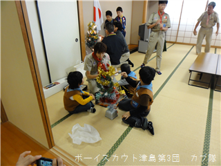 12/15 ꥹޥ