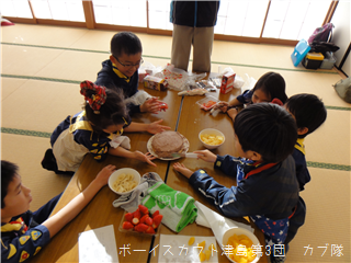 12/15 ꥹޥ