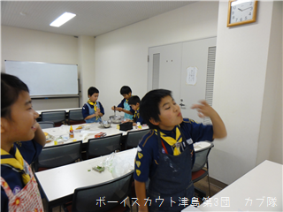 12/15 ꥹޥ