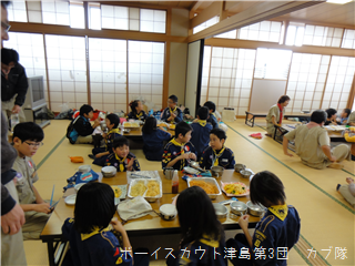 12/15 ꥹޥ