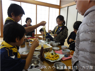 12/15 ꥹޥ