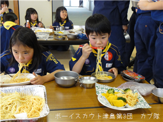 12/15 ꥹޥ