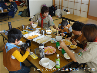 12/15 ꥹޥ