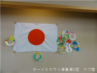 12/15 ꥹޥ