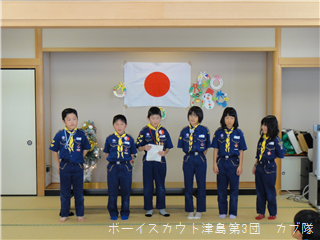 12/15 ꥹޥ