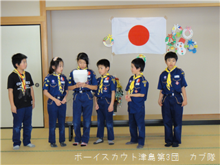 12/15 ꥹޥ