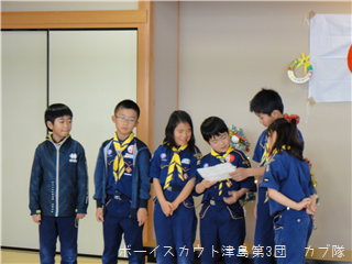12/15 ꥹޥ