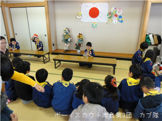 12/15 ꥹޥ