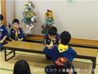 12/15 ꥹޥ
