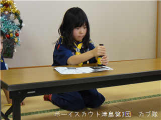 12/15 ꥹޥ