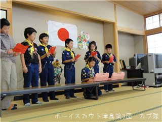 12/15 ꥹޥ