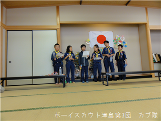 12/15 ꥹޥ