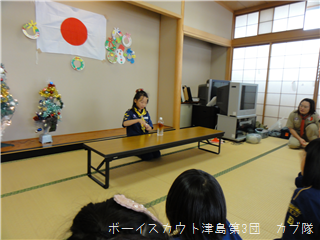 12/15 ꥹޥ