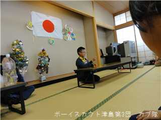 12/15 ꥹޥ