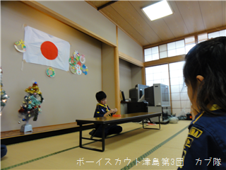 12/15 ꥹޥ