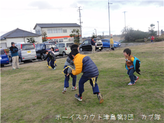 12/15 ꥹޥ