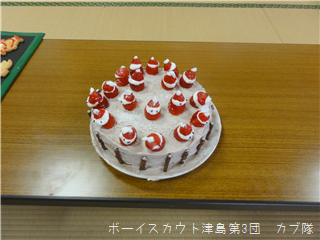 12/15 ꥹޥ