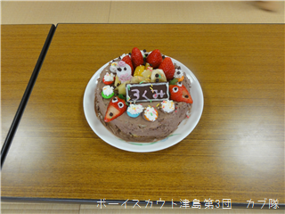 12/15 ꥹޥ