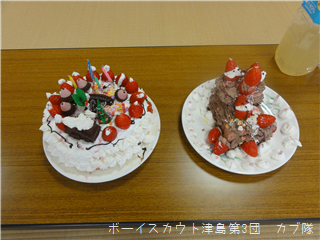 12/15 ꥹޥ