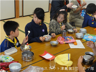 12/15 ꥹޥ