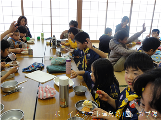 12/15 ꥹޥ