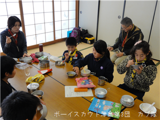 12/15 ꥹޥ