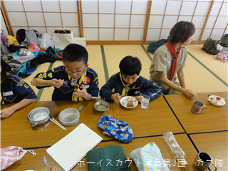 12/15 ꥹޥ