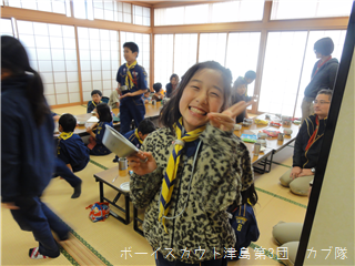12/15 ꥹޥ