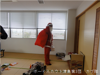 12/15 ꥹޥ