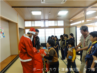 12/15 ꥹޥ