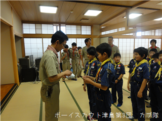 12/15 ꥹޥ