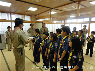 12/15 ꥹޥ