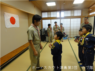 12/15 ꥹޥ