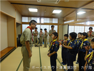 12/15 ꥹޥ