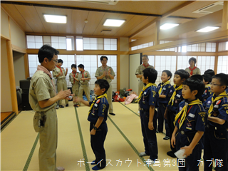 12/15 ꥹޥ