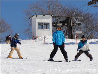 2/22 スキー訓練 2/22 スキー訓練
