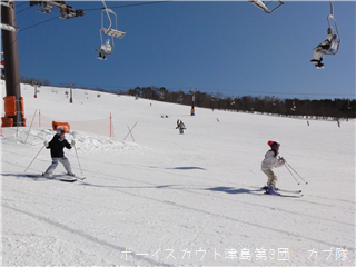 2/22 スキー訓練 2/22 スキー訓練