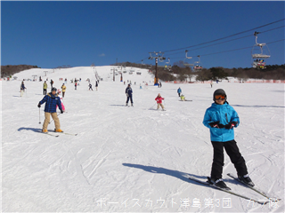 2/22 スキー訓練 2/22 スキー訓練