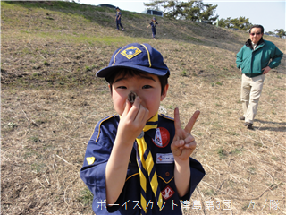 3/23 隊集会 3/23 隊集会