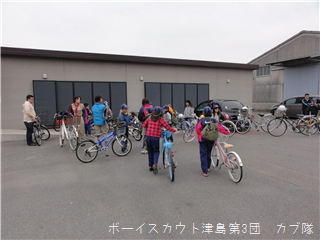 4/20 サイクリング 4/20 サイクリング