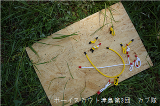 5/3 ĹƱյ˱ķ