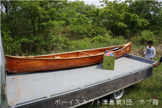 5/3 ĹƱյ˱ķ